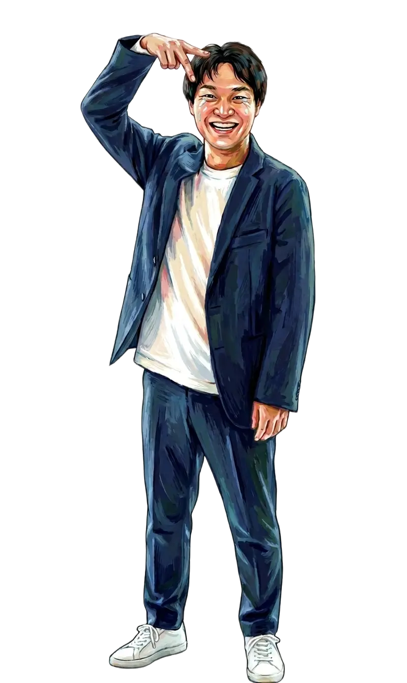 峪俊希